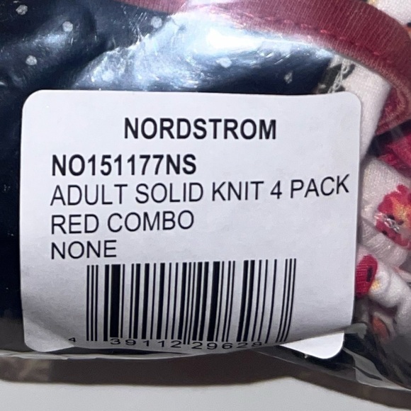 Nordstrom- Adult adjustable face mask set of 4 - Picture 3 of 3